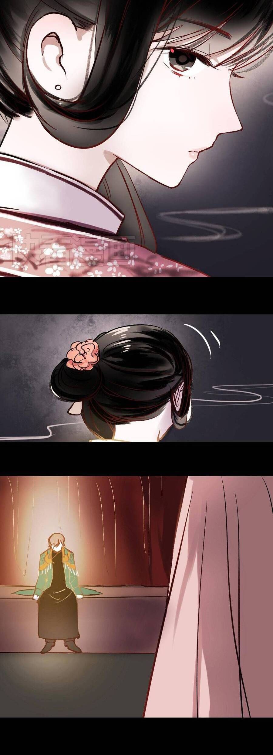 Nam Yên Trai Bút Lục Chapter 24 - 16