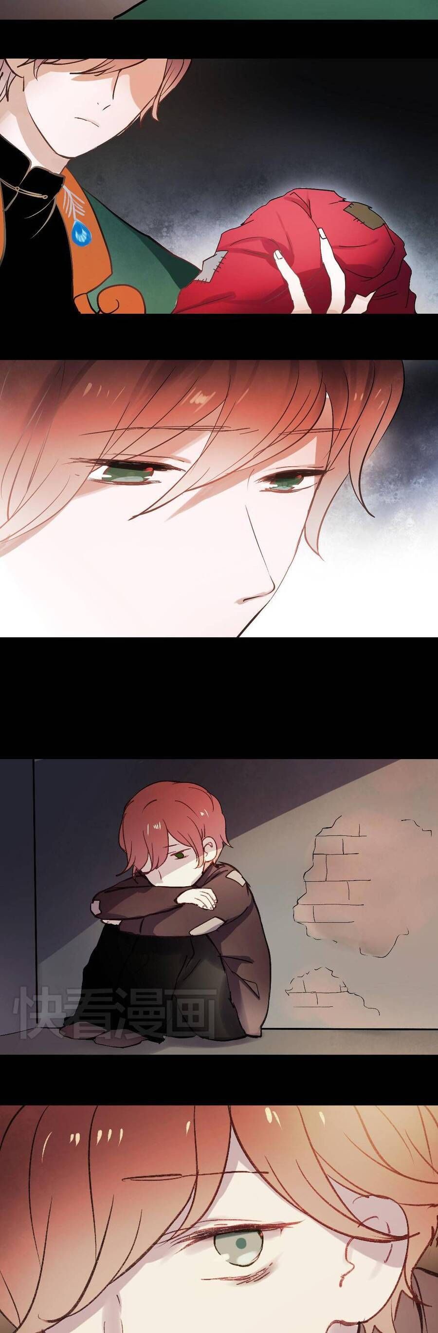 Nam Yên Trai Bút Lục Chapter 24 - 18