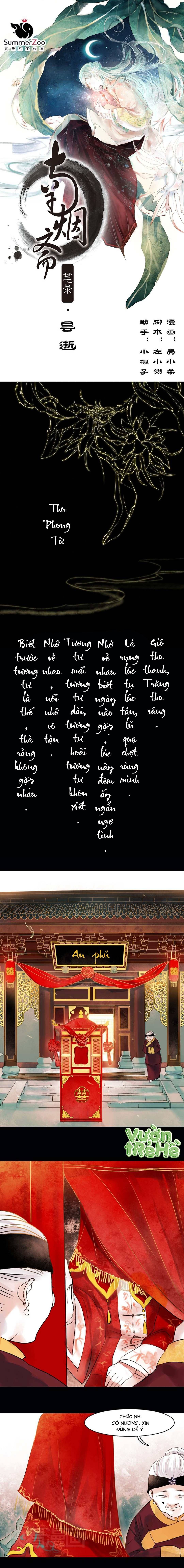 Nam Yên Trai Bút Lục Chapter 8 - 2