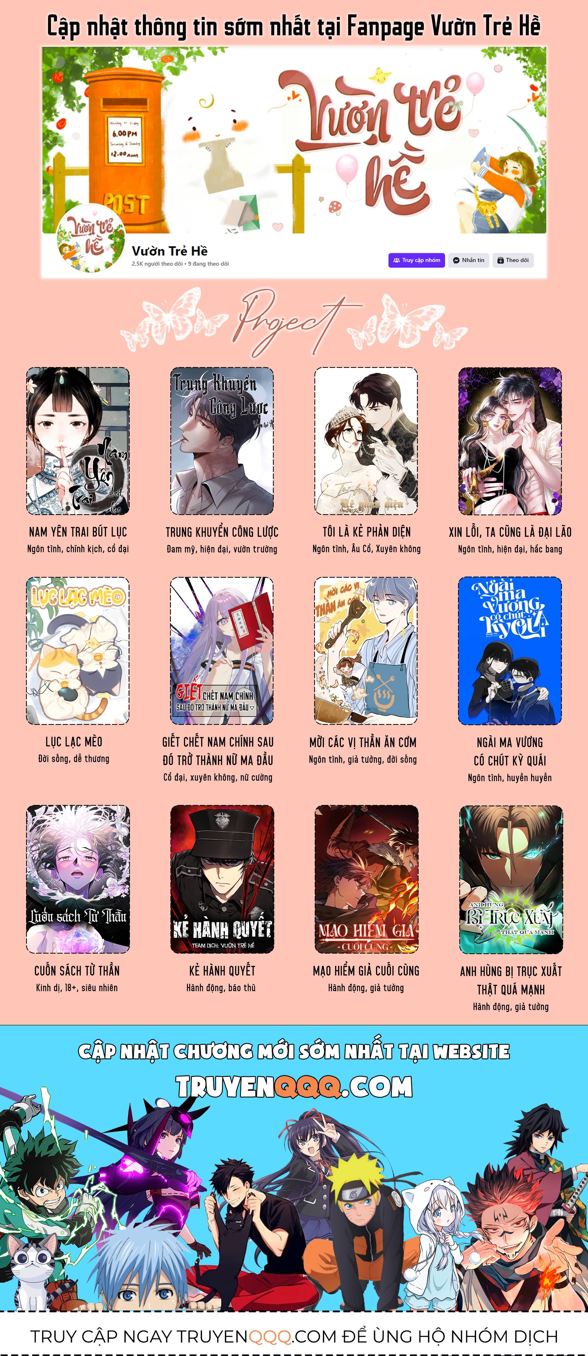 Nam Yên Trai Bút Lục Chapter 8 - 14