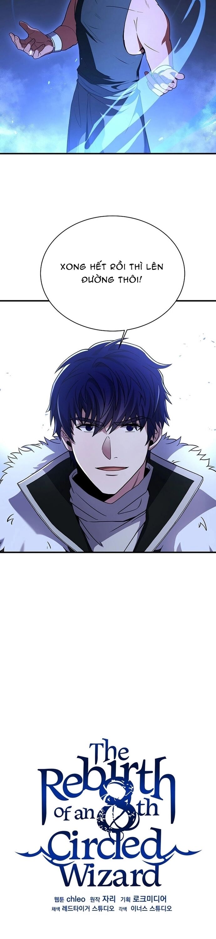 Sự Trở Lại Của Pháp Sư 8 Vòng Chapter 101 - 19