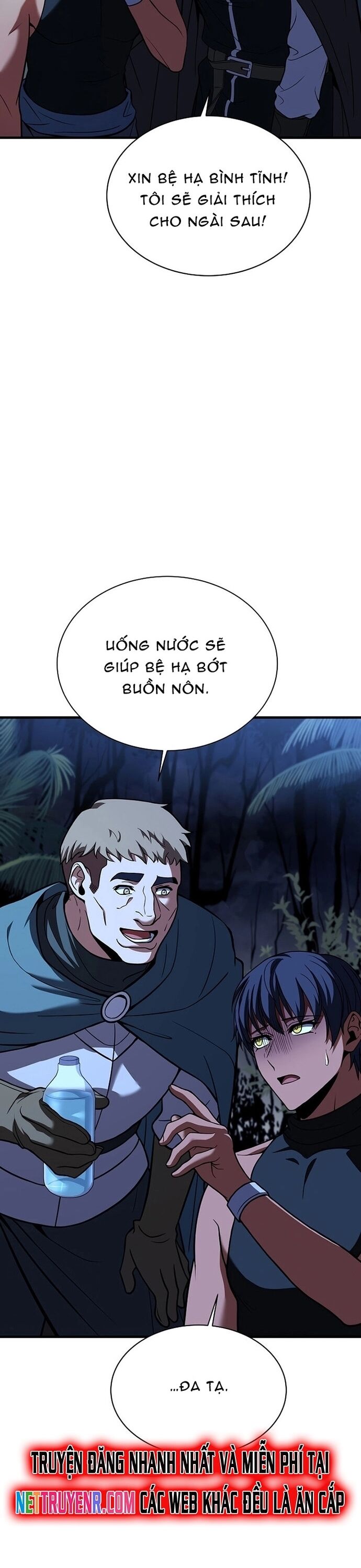 Sự Trở Lại Của Pháp Sư 8 Vòng Chapter 101 - 4