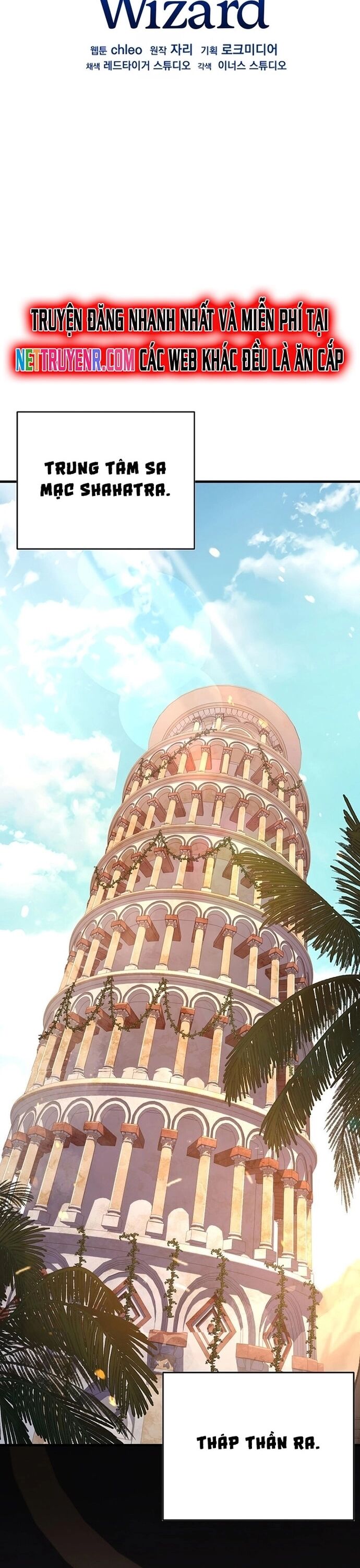 Sự Trở Lại Của Pháp Sư 8 Vòng Chapter 103 - 16