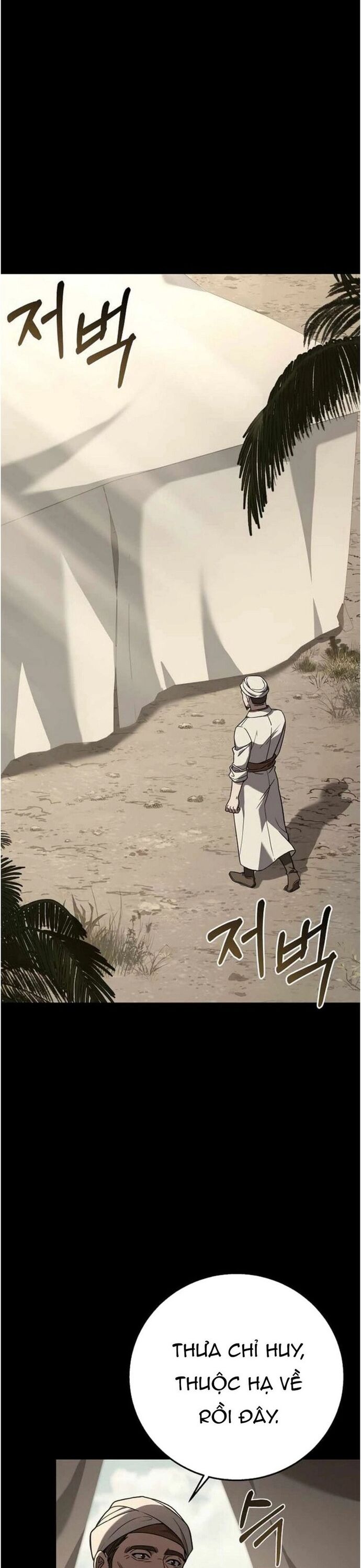 Sự Trở Lại Của Pháp Sư 8 Vòng Chapter 105 - 3