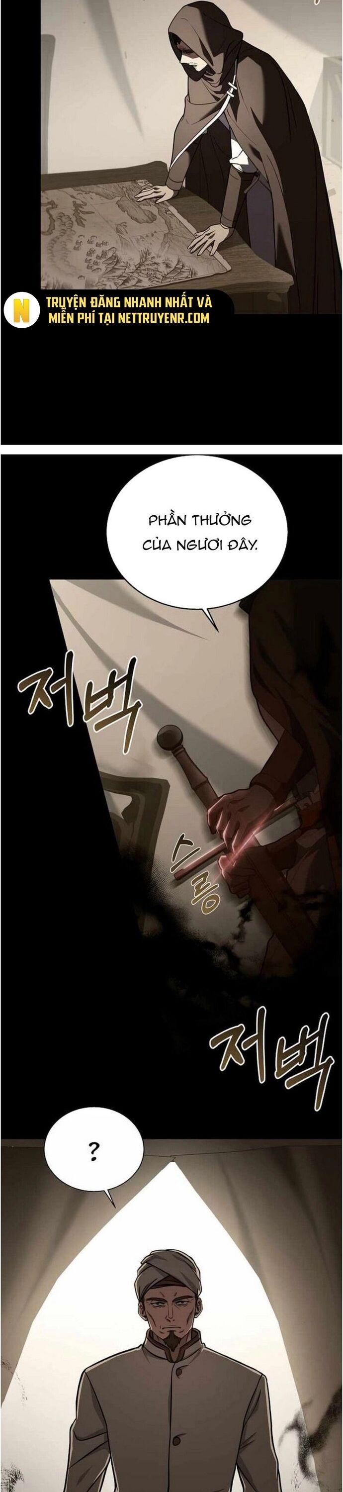 Sự Trở Lại Của Pháp Sư 8 Vòng Chapter 105 - 5
