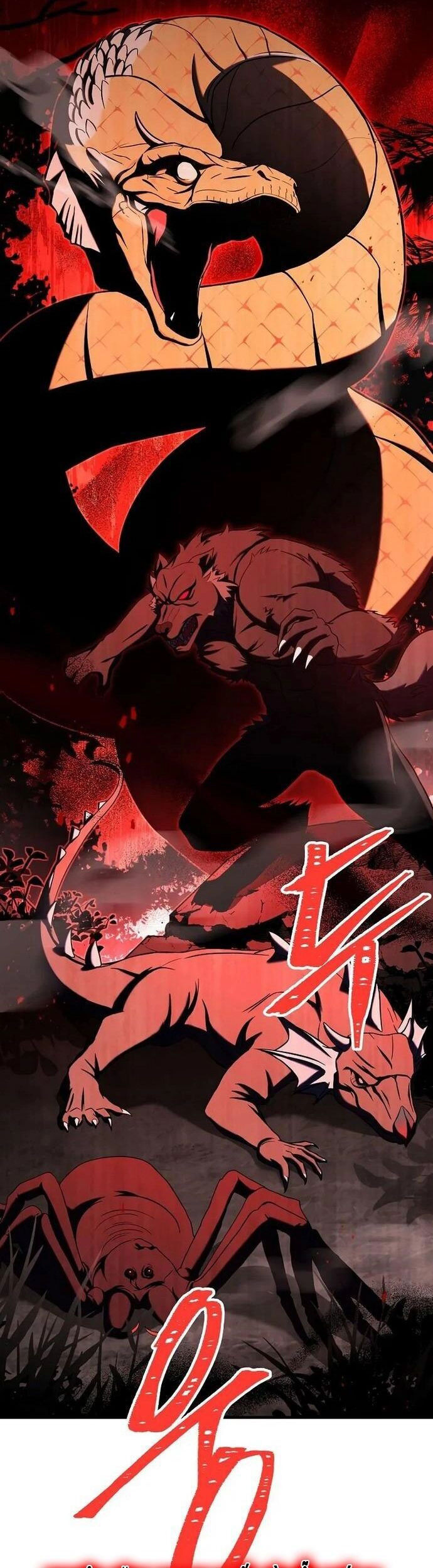 Sự Trở Lại Của Pháp Sư 8 Vòng Chapter 113 - 36