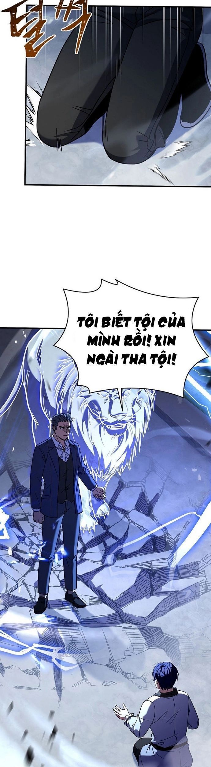 Sự Trở Lại Của Pháp Sư 8 Vòng Chapter 120 - 42