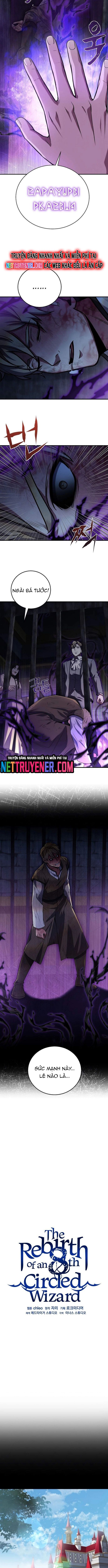 Sự Trở Lại Của Pháp Sư 8 Vòng Chapter 122 - 5