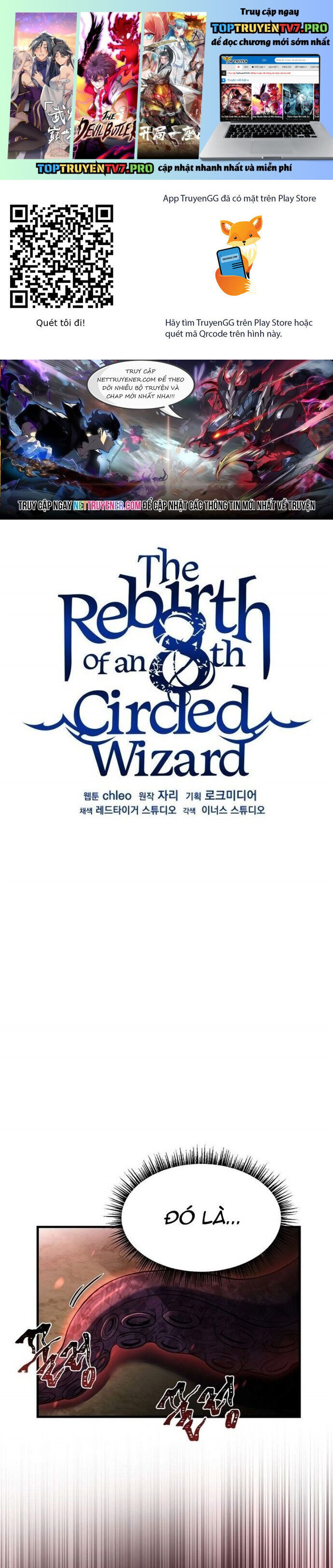 Sự Trở Lại Của Pháp Sư 8 Vòng Chapter 127 - 2