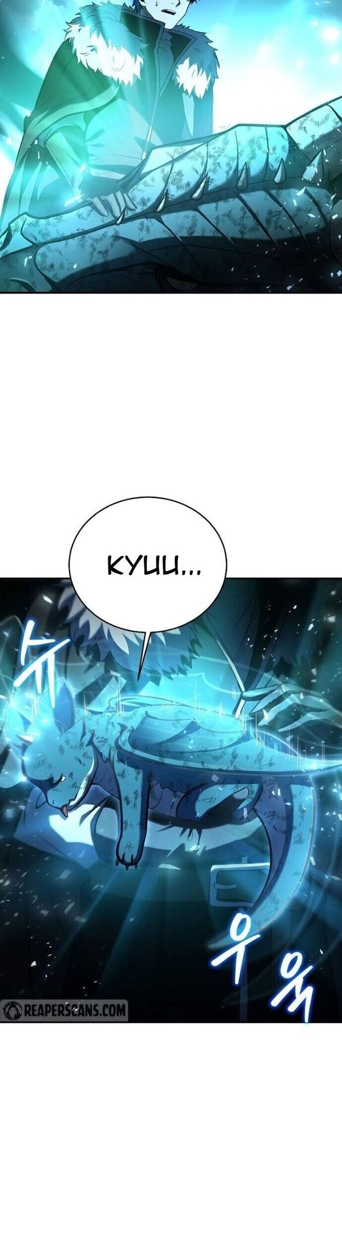 Sự Trở Lại Của Pháp Sư 8 Vòng Chapter 127 - 5