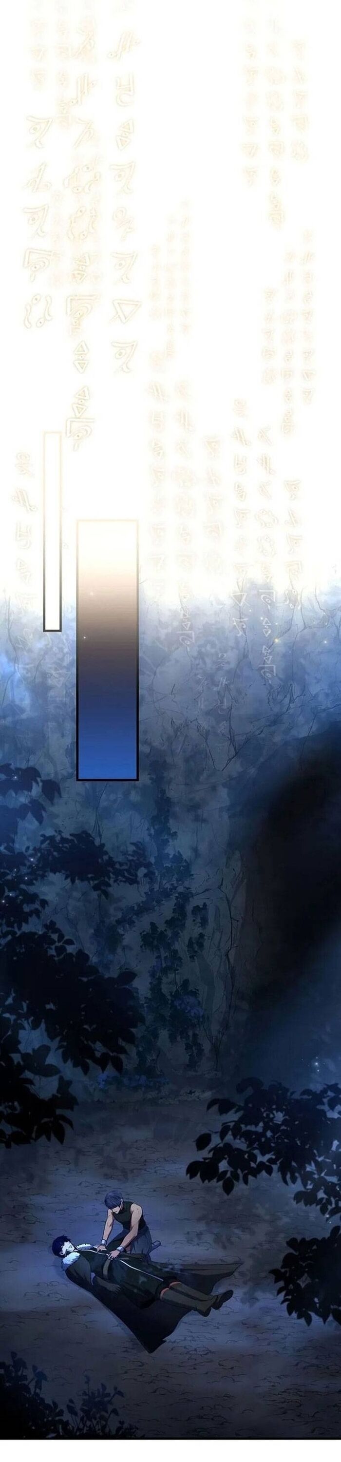 Sự Trở Lại Của Pháp Sư 8 Vòng Chapter 141 - 34