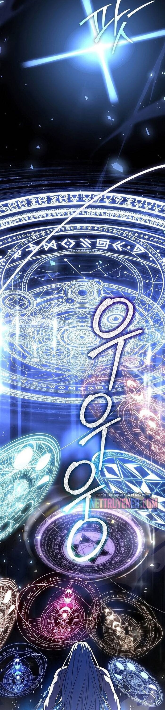 Sự Trở Lại Của Pháp Sư 8 Vòng Chapter 146 - 17