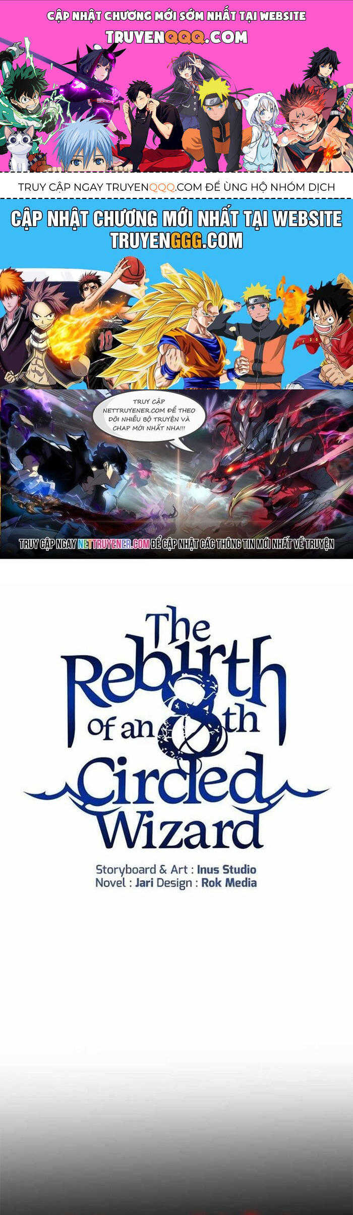 Sự Trở Lại Của Pháp Sư 8 Vòng Chapter 150 - 1