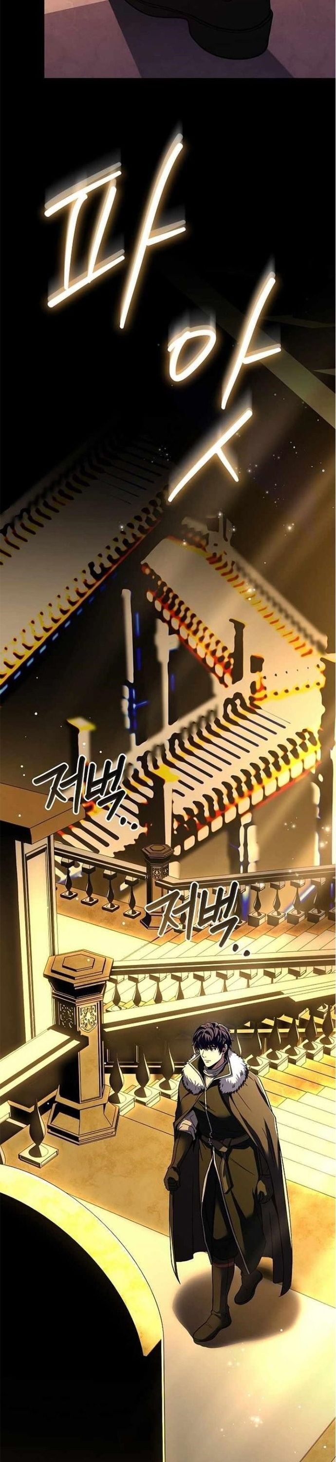 Sự Trở Lại Của Pháp Sư 8 Vòng Chapter 157 - 25