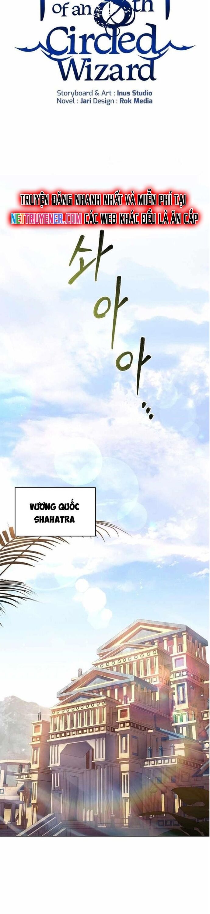 Sự Trở Lại Của Pháp Sư 8 Vòng Chapter 159 - 33