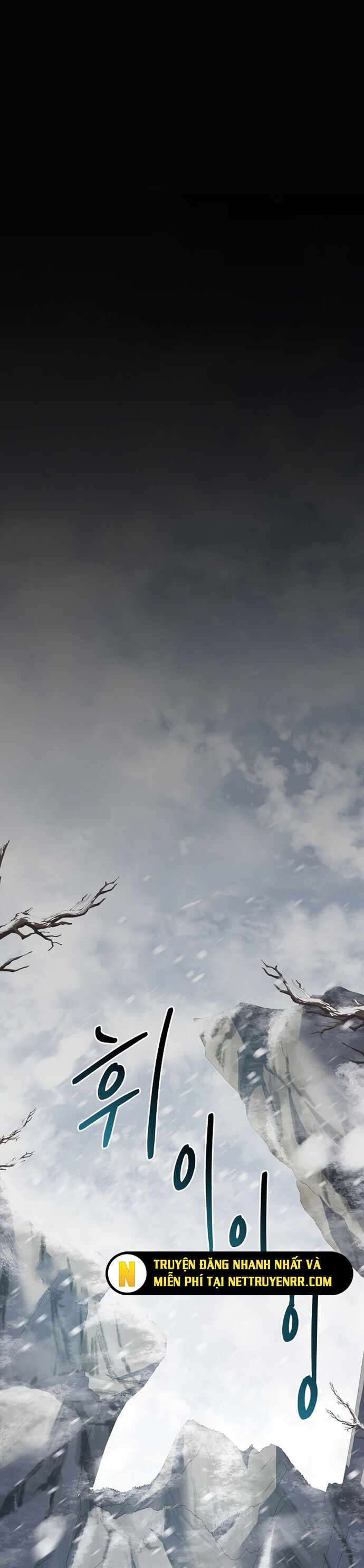 Sự Trở Lại Của Pháp Sư 8 Vòng Chapter 83 - 2