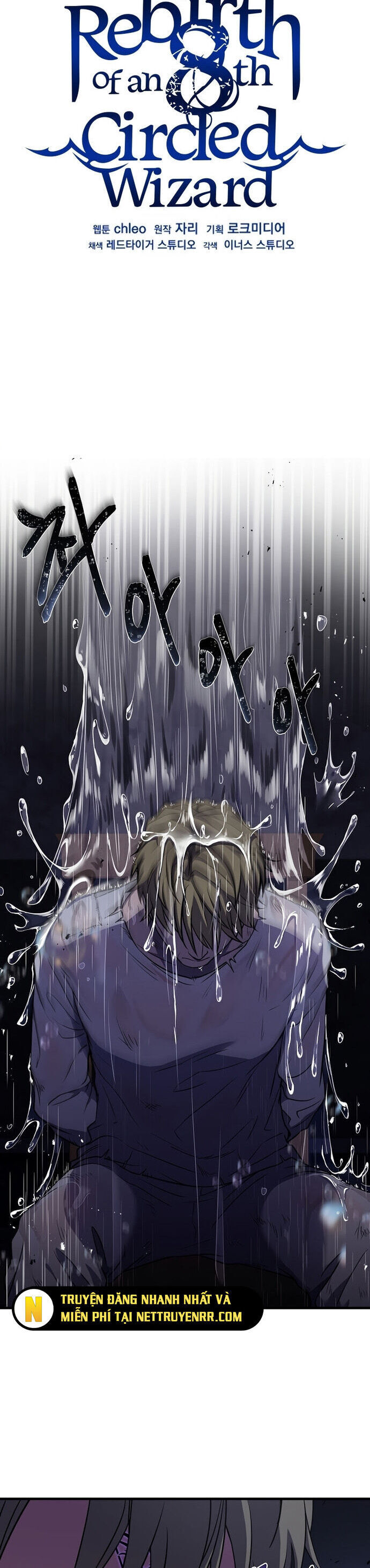 Sự Trở Lại Của Pháp Sư 8 Vòng Chapter 83 - 18