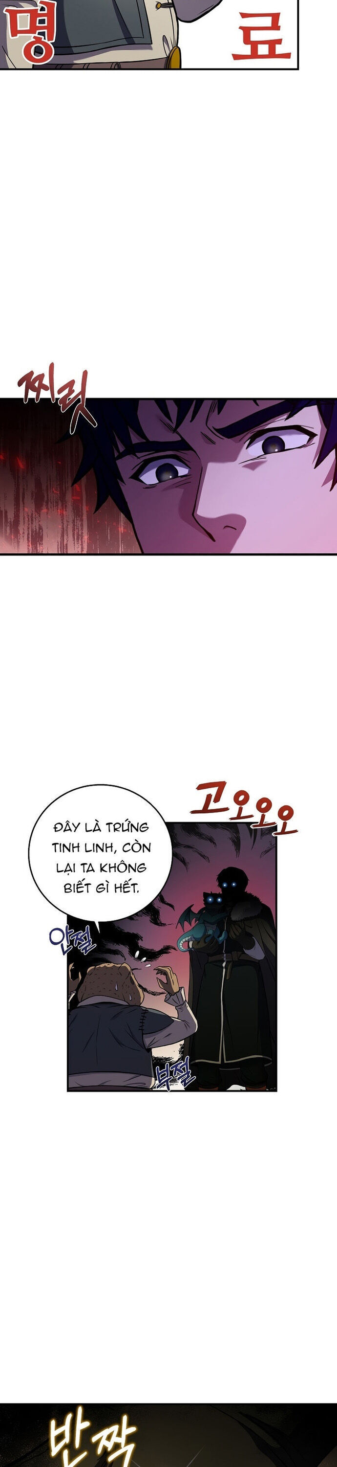 Sự Trở Lại Của Pháp Sư 8 Vòng Chapter 86 - 3