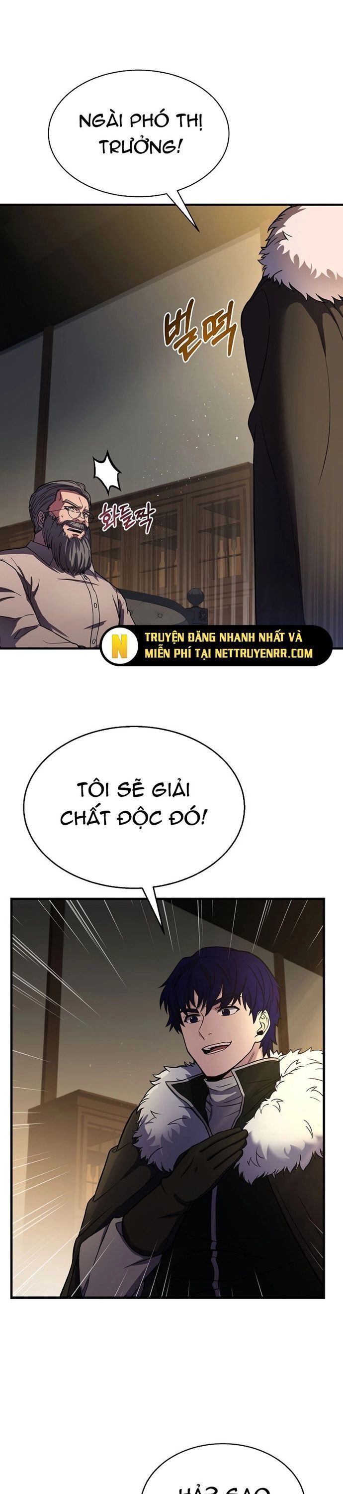 Sự Trở Lại Của Pháp Sư 8 Vòng Chapter 88 - 13