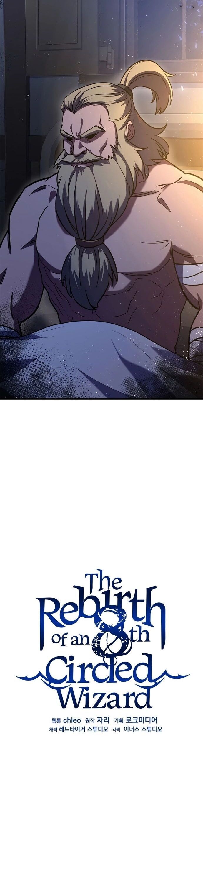 Sự Trở Lại Của Pháp Sư 8 Vòng Chapter 89 - 17