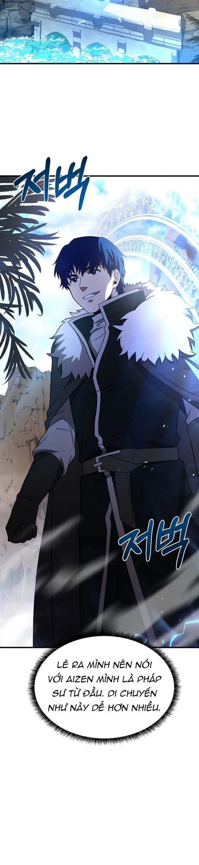 Sự Trở Lại Của Pháp Sư 8 Vòng Chapter 91 - 13