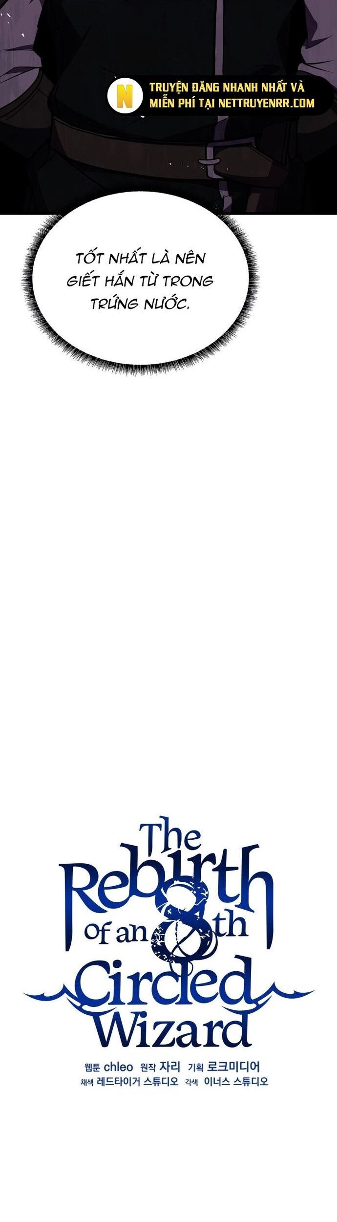 Sự Trở Lại Của Pháp Sư 8 Vòng Chapter 92 - 29