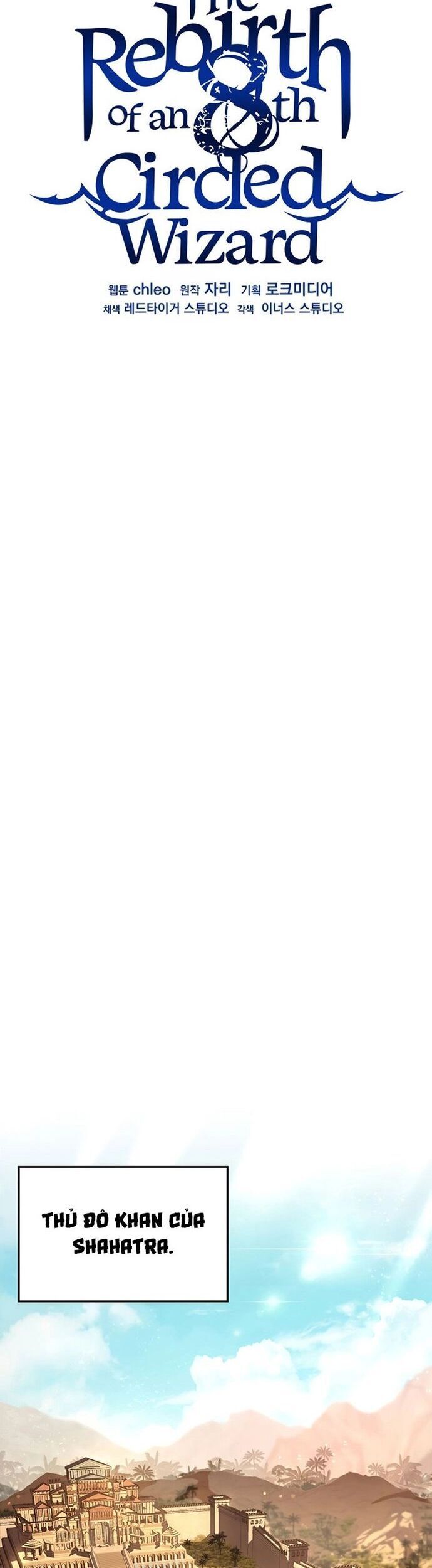 Sự Trở Lại Của Pháp Sư 8 Vòng Chapter 93 - 15