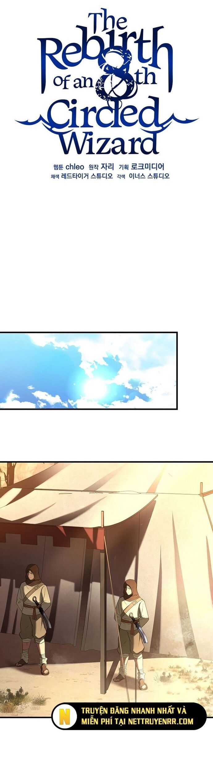 Sự Trở Lại Của Pháp Sư 8 Vòng Chapter 95 - 21