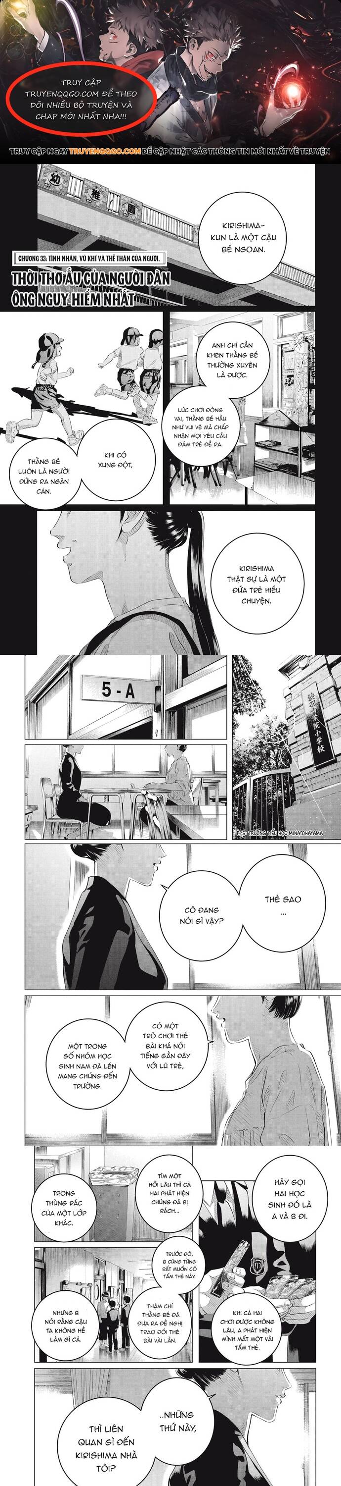 Kiếp Sau Thà Lấy Thằng Khác Chapter 33 - 1