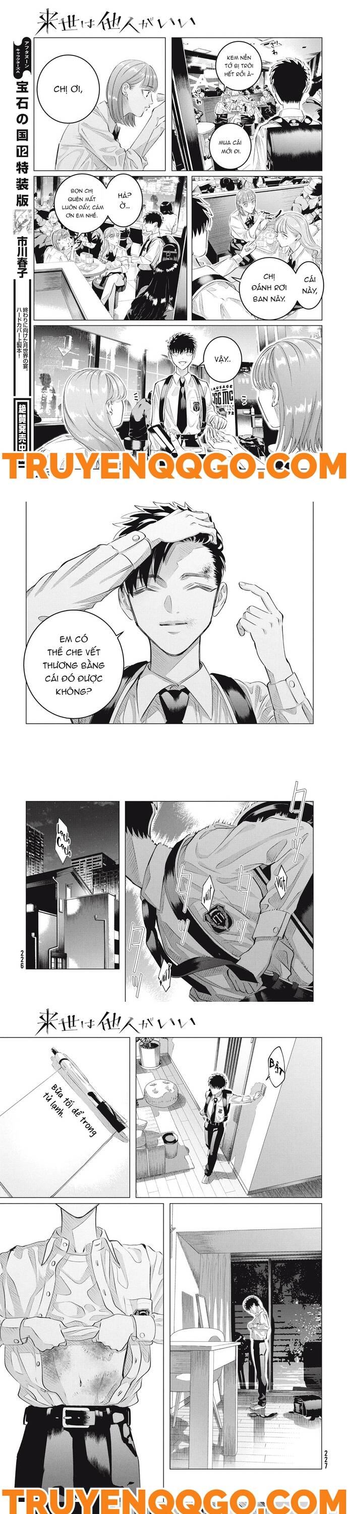 Kiếp Sau Thà Lấy Thằng Khác Chapter 33 - 13