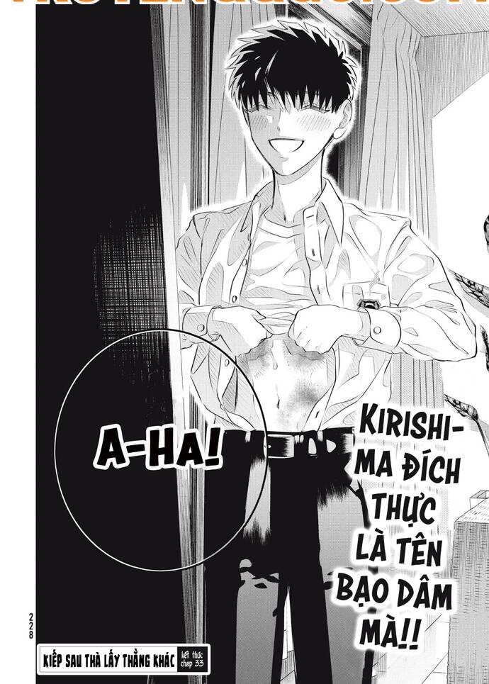 Kiếp Sau Thà Lấy Thằng Khác Chapter 33 - 14