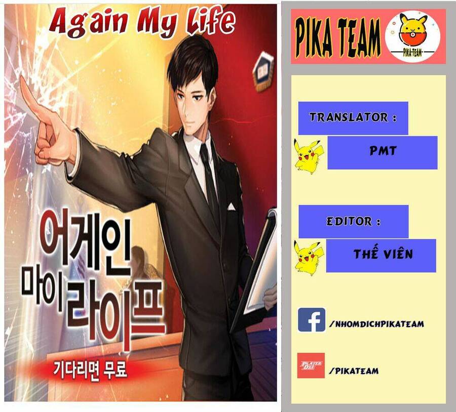 Điều Tra Viên Chuyển Sinh Chapter 0 - 1