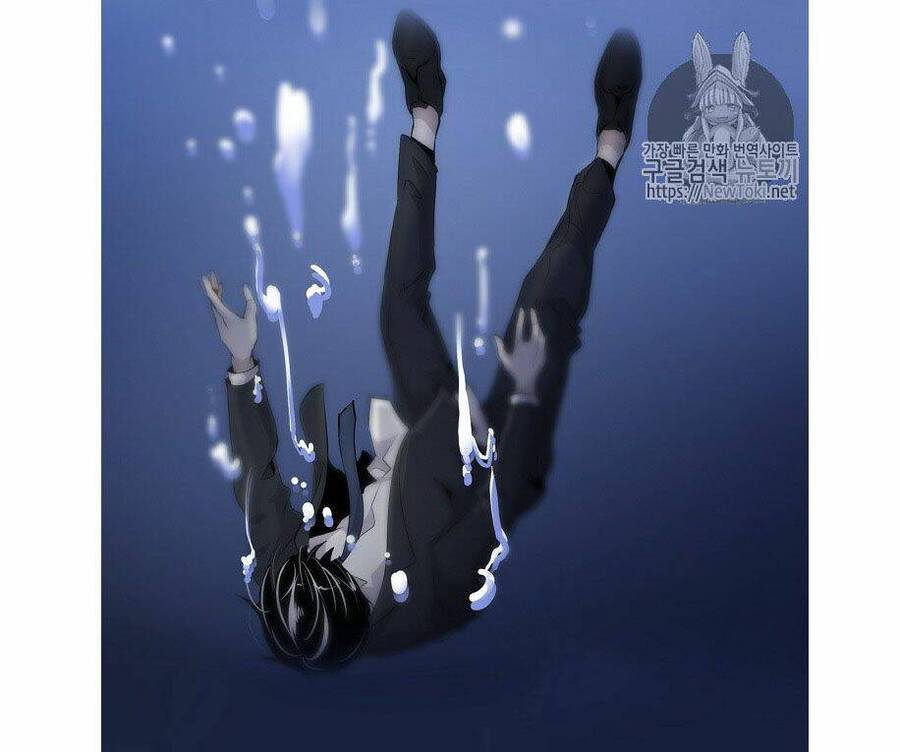 Điều Tra Viên Chuyển Sinh Chapter 0 - 14