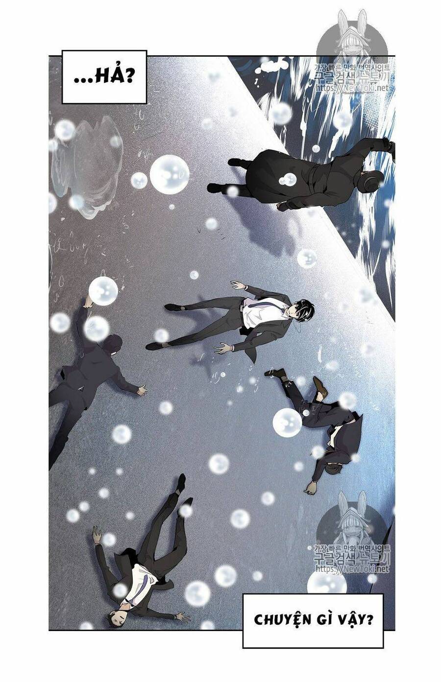 Điều Tra Viên Chuyển Sinh Chapter 0 - 17