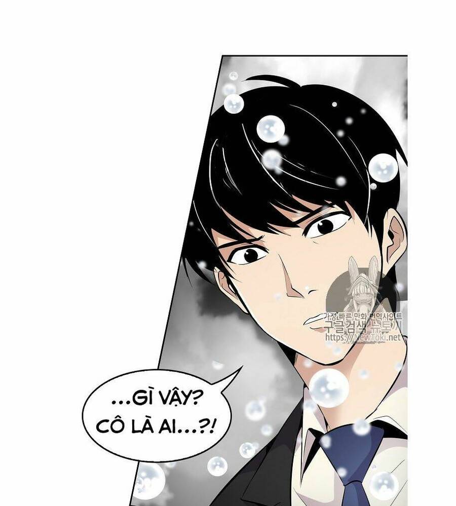 Điều Tra Viên Chuyển Sinh Chapter 0 - 23