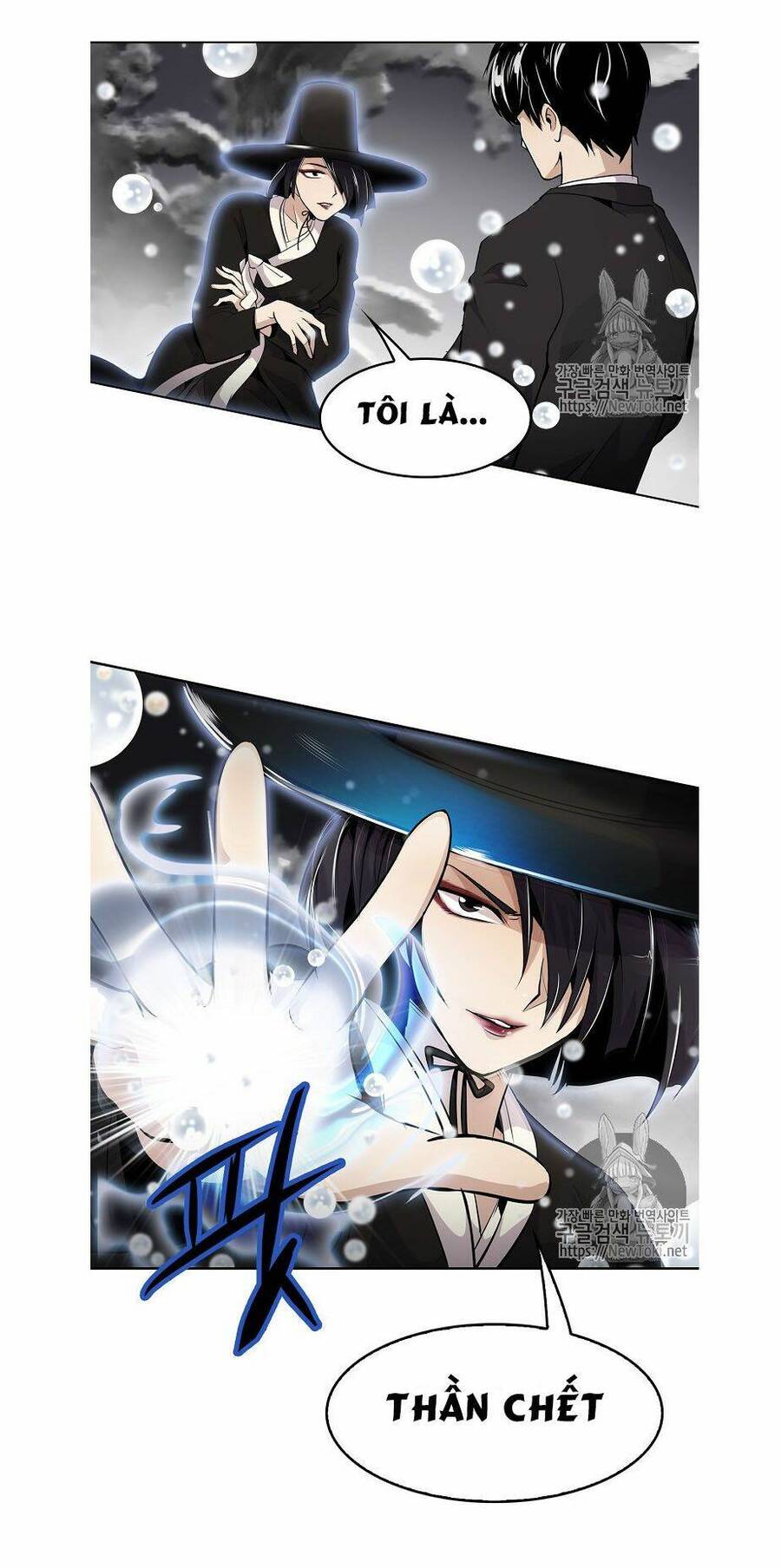 Điều Tra Viên Chuyển Sinh Chapter 0 - 25