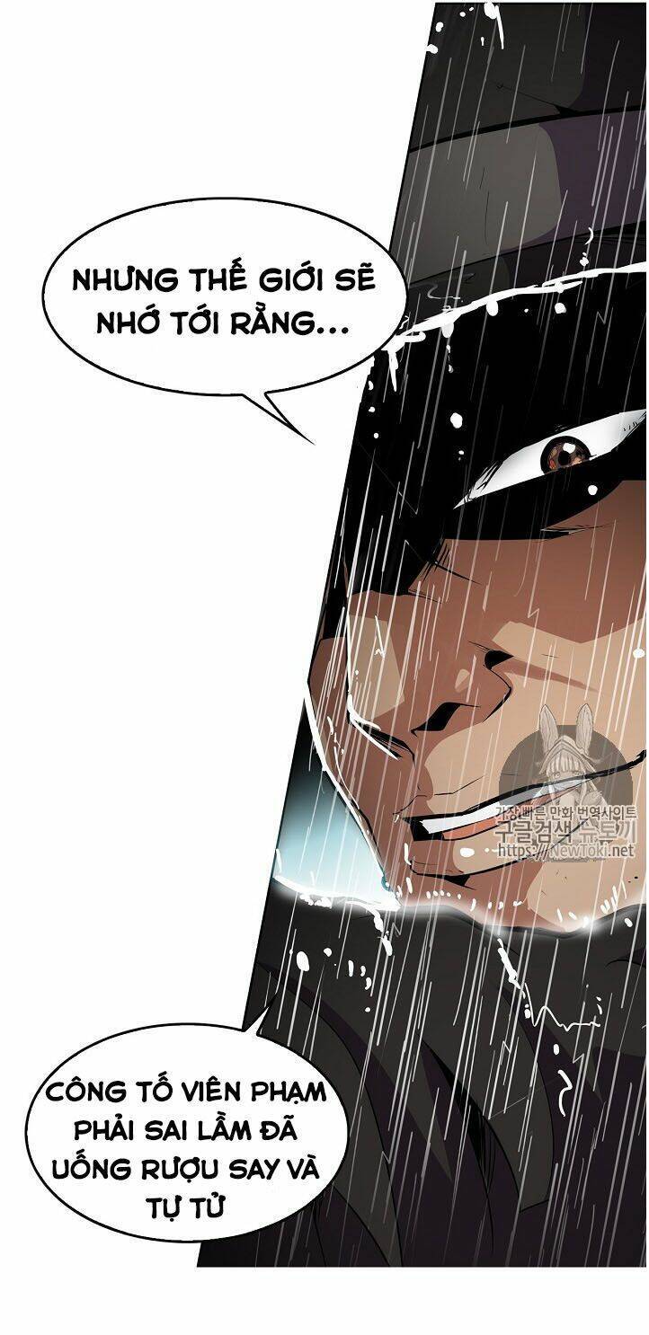 Điều Tra Viên Chuyển Sinh Chapter 0 - 5