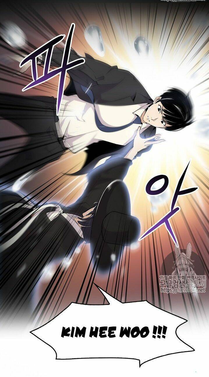 Điều Tra Viên Chuyển Sinh Chapter 1 - 12