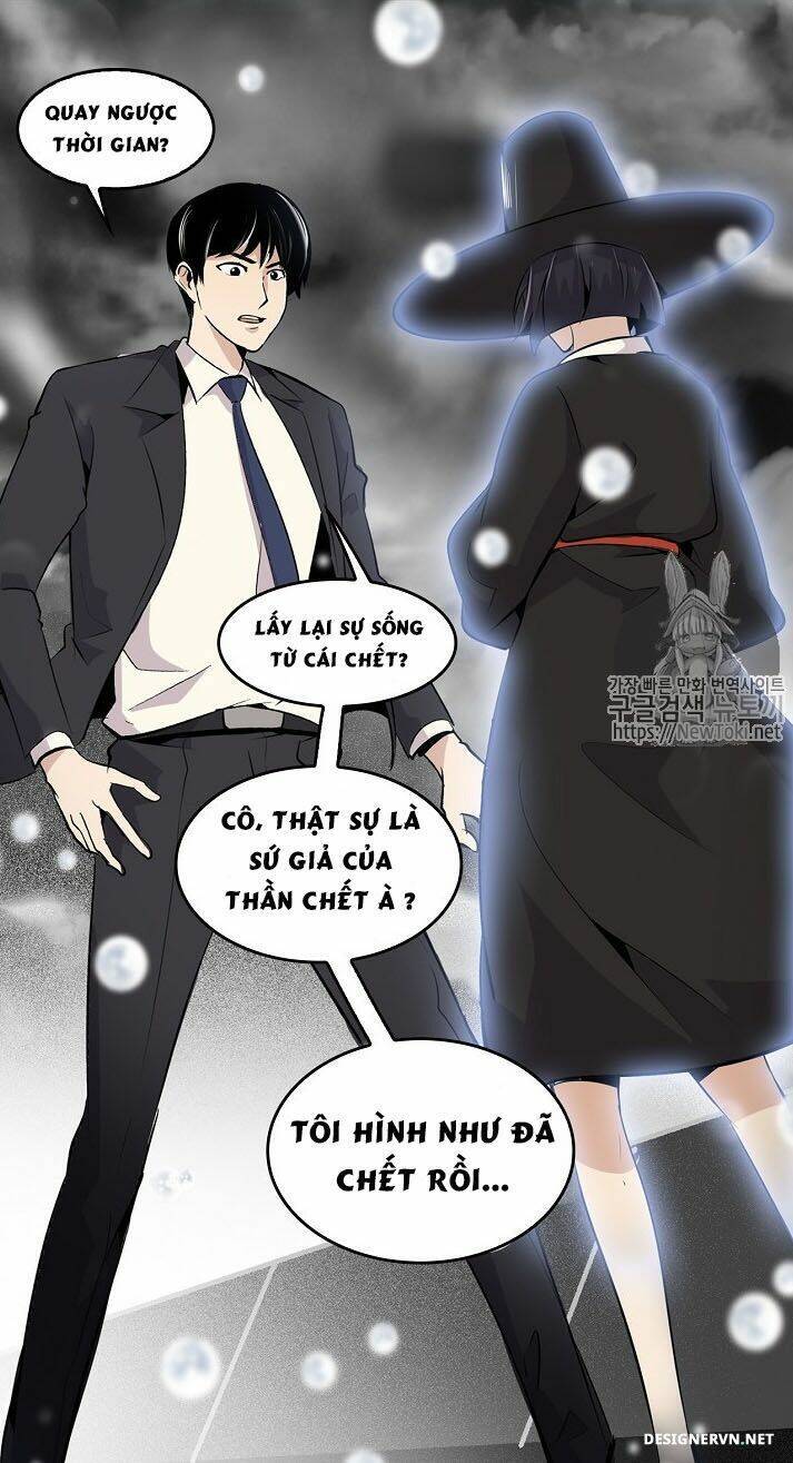 Điều Tra Viên Chuyển Sinh Chapter 1 - 16