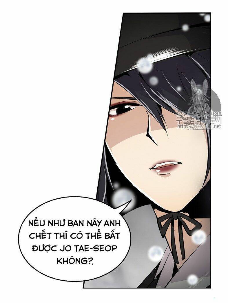 Điều Tra Viên Chuyển Sinh Chapter 1 - 22