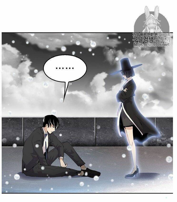 Điều Tra Viên Chuyển Sinh Chapter 1 - 25