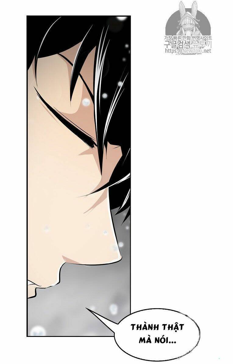 Điều Tra Viên Chuyển Sinh Chapter 1 - 26