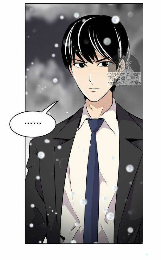 Điều Tra Viên Chuyển Sinh Chapter 1 - 34