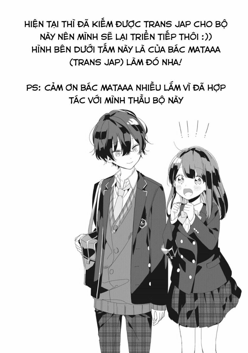 Kaishin No Ichigeki! Chapter 1.2 - 19