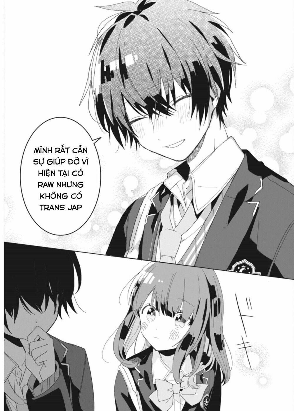 Kaishin No Ichigeki! Chapter 1.5 - 3