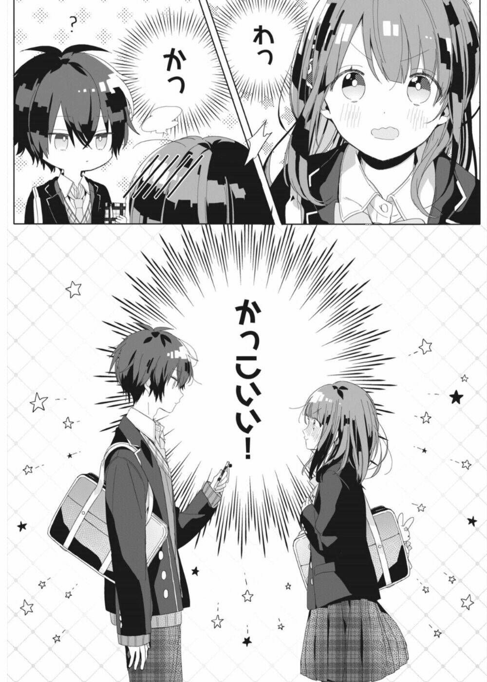 Kaishin No Ichigeki! Chapter 1.5 - 4