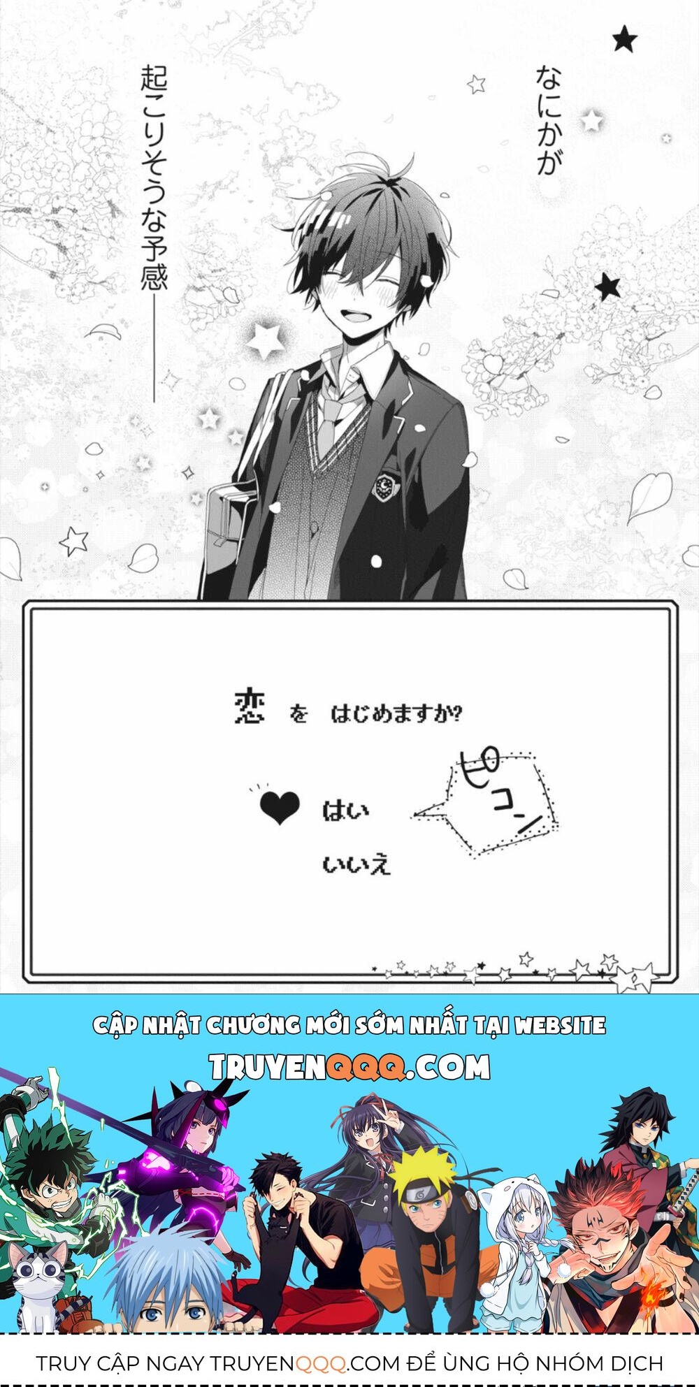 Kaishin No Ichigeki! Chapter 1.5 - 5