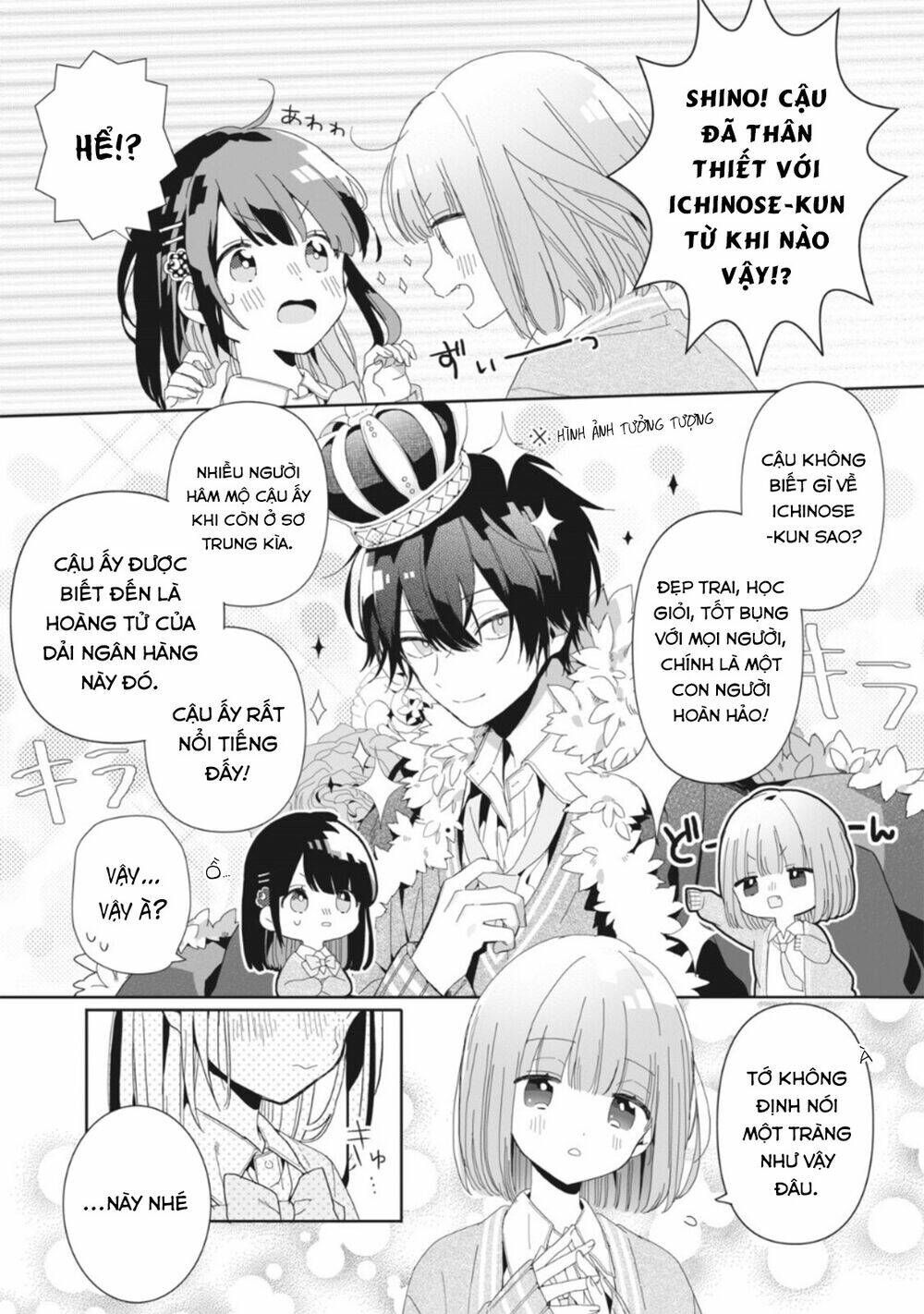 Kaishin No Ichigeki! Chapter 2.2 - 13