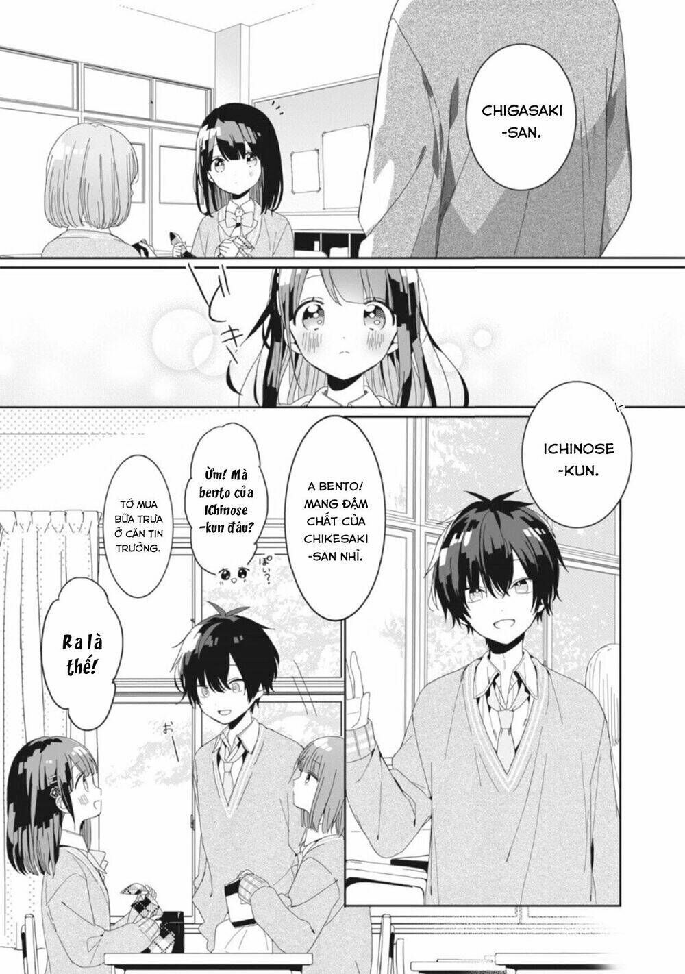 Kaishin No Ichigeki! Chapter 2.2 - 6