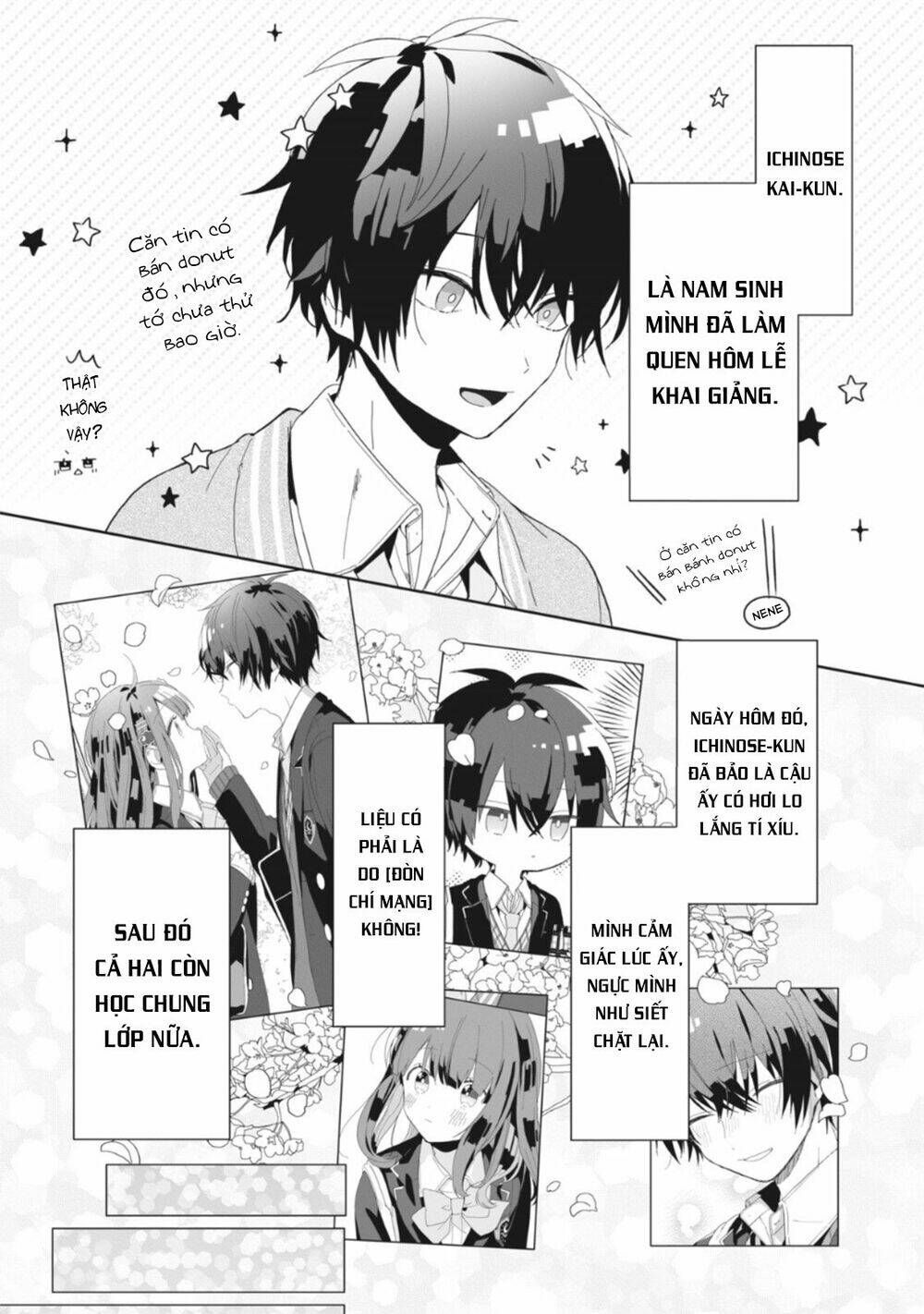 Kaishin No Ichigeki! Chapter 2.2 - 7